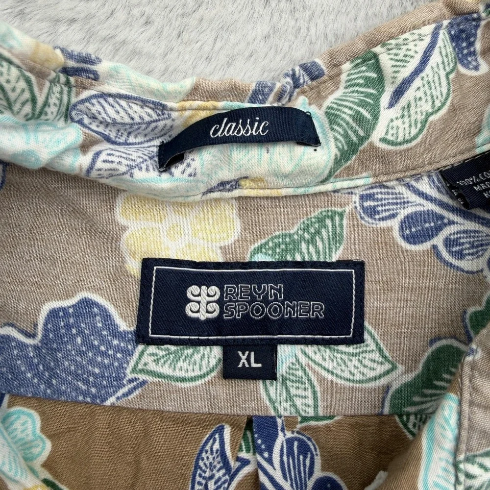 Reyn Spooner Shirt Mens XL Brown Floral Short Sleeve Button Up Cotton Hawaiian